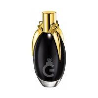 Lady Gaga Fame 2 piece Gift Set for her 50mL - Fame